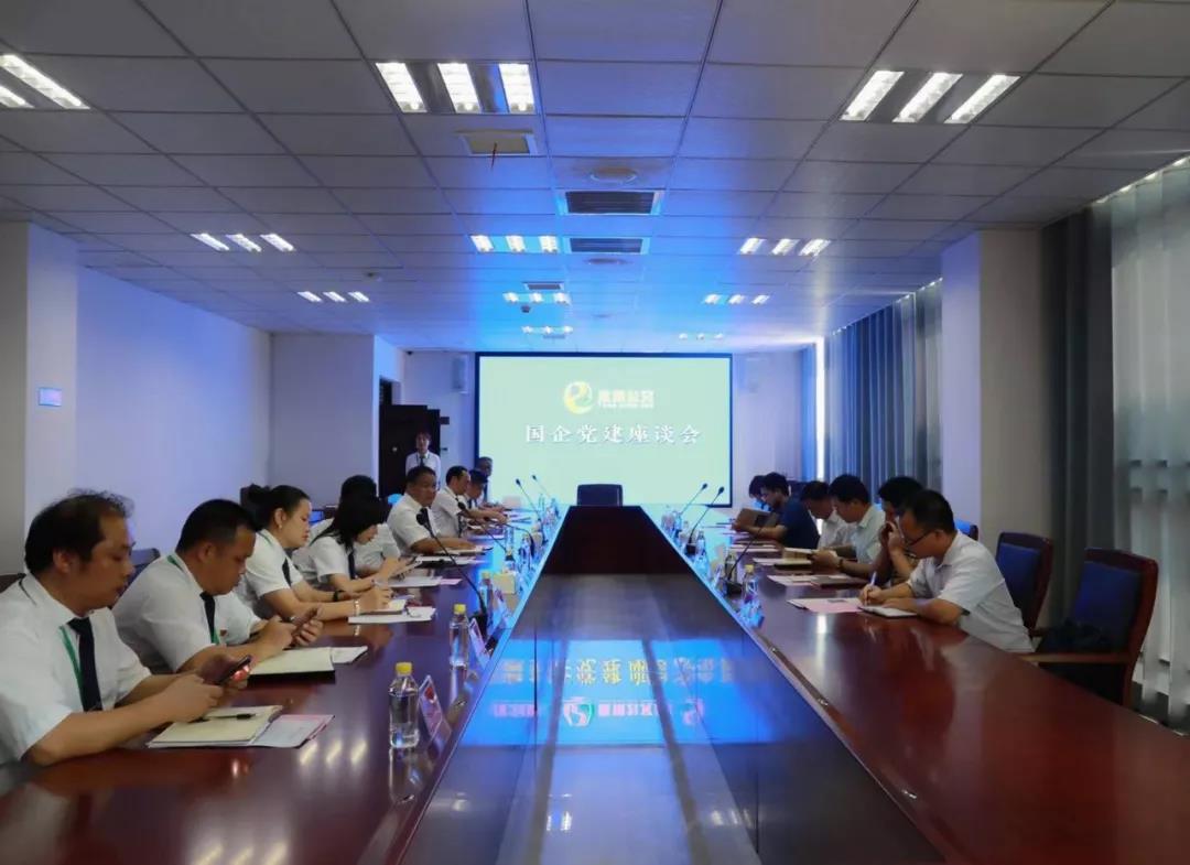 在天津、成都、苏州3个城市试点发放机动车电子驾驶证